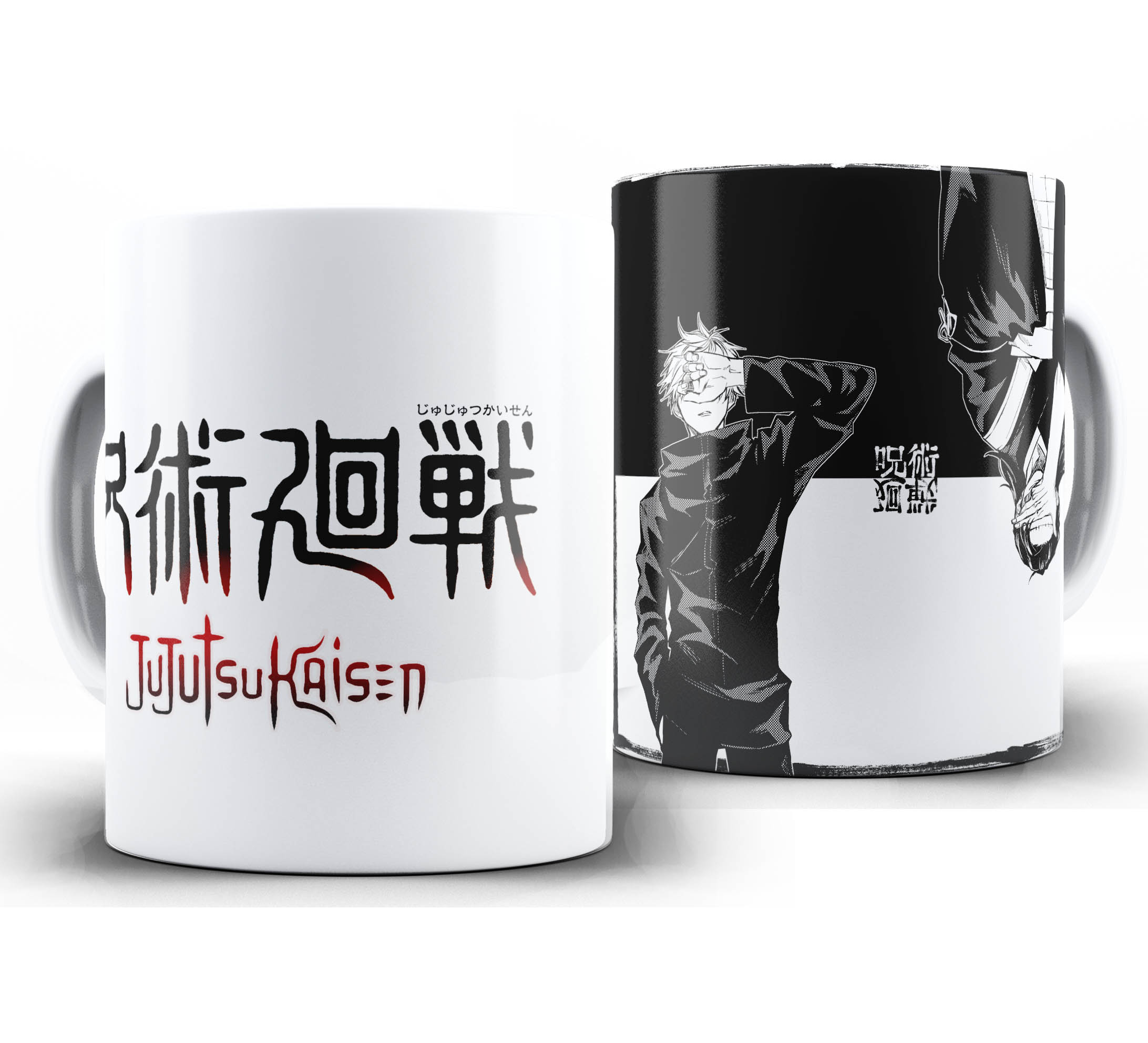 Caneca Anime - Jujutsu Kaisen - W4